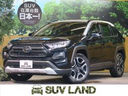 RAV4 アドベンチャーの中古車画像