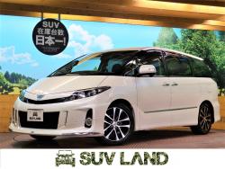 エスティマ アエラス プレミアムエディションの中古車画像