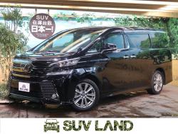 ヴェルファイア 2.5Z Aエディション ゴールデンアイズの中古車画像