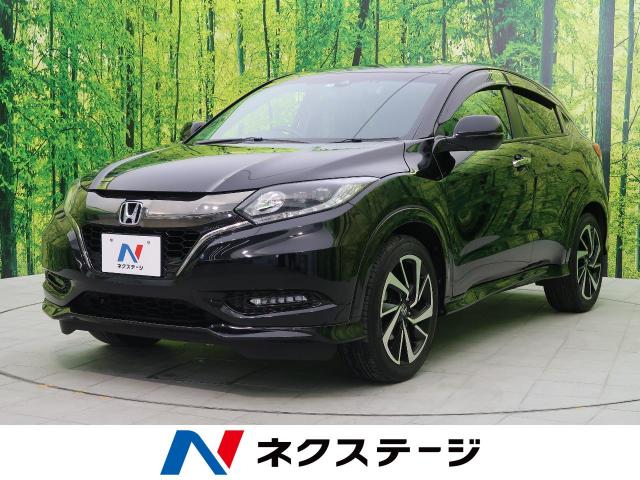ホンダ ヴェゼル ｒｓ ホンダセンシング 1 7万km 栃木県 8 の中古車詳細 栃木県の小山店 Suv Land