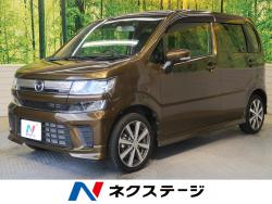 フレア ハイブリッドXSの中古車画像