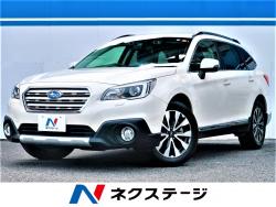 レガシィアウトバック リミテッドの中古車画像