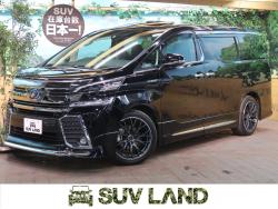 ヴェルファイアハイブリッド ハイブリッドZRの中古車画像