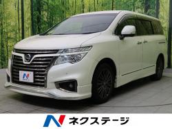エルグランド 250ハイウェイスターアーバンクロムの中古車画像