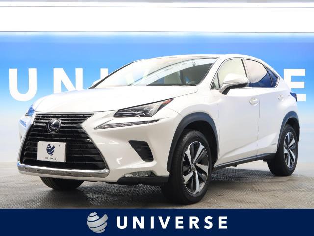 レクサス ｎｘ ｎｘ３００ｈ ｉパッケージ 3万km 愛知県 671 の中古車詳細 愛知県のユニバース 名古屋 新車 中古車の ネクステージ