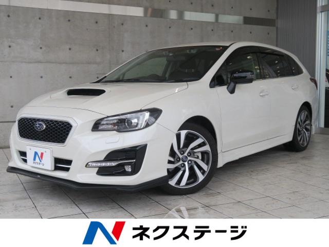 スバル レヴォーグ １ ６ｇｔ ｓアイサイト 0 7万km 愛知県 727 の中古車詳細 愛知県の岡崎スバル車専門店 新車 中古車の ネクステージ