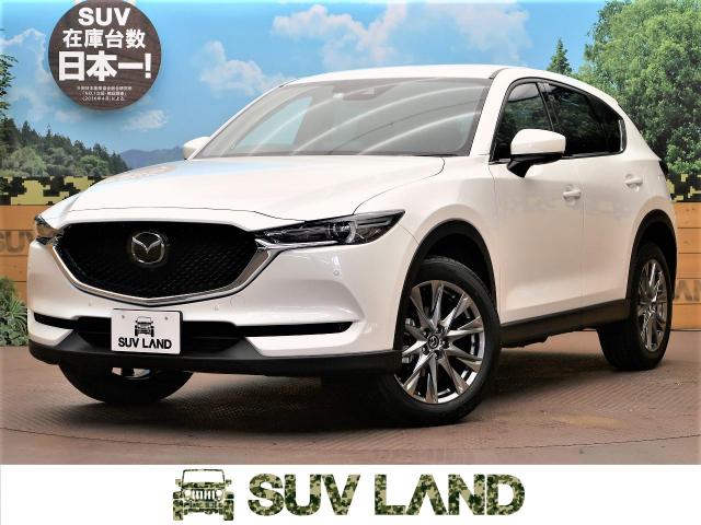 マツダ ｃｘ ５ ｘｄ エクスクルーシブモード 10km 大阪府 095 の中古車詳細 大阪府のsuv Land 堺 新車 中古車の ネクステージ