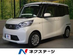 デイズルークス Xの中古車画像