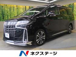 アルファード 2.5S Cパッケージの中古車画像