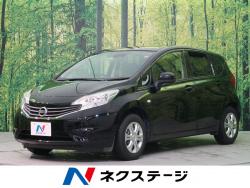 ノート X DIG-S エマージェンシーブレーキパッケージの中古車画像
