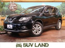 エクストレイル 20X エマージェンシーブレーキパッケージの中古車画像