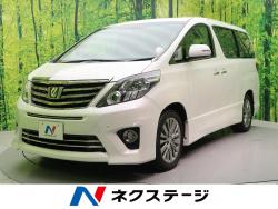 アルファード 240S タイプゴールドの中古車画像