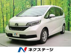 フリード G・ホンダセンシングの中古車画像