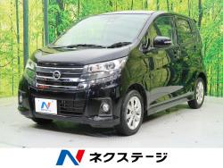 デイズ ハイウェイスター Xの中古車画像