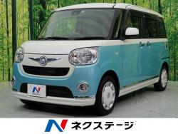 ムーヴキャンバス Xリミテッドメイクアップ SAⅡの中古車画像
