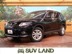 エクストレイル 20X エマージェンシーブレーキパッケージの中古車画像