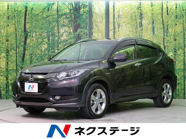 ホンダ ヴェゼル ハイブリッドｘ ｌパッケージ 2 2万km 長野県 686 の中古車詳細 長野県の松本店 新車 中古車の ネクステージ