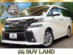 ヴェルファイア 2.5Z Aエディションの中古車画像