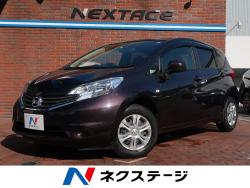 ノート Xの中古車画像