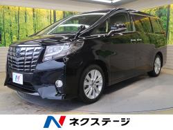 アルファード 2.5Xの中古車画像
