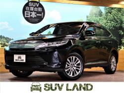 ハリアー プログレスの中古車画像