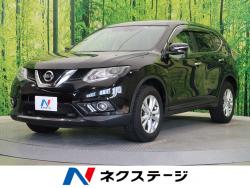 エクストレイル 20X エマージェンシーブレーキパッケージの中古車画像