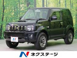 ジムニーシエラ ランドベンチャーの中古車画像