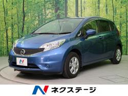 ノート X DIG-S Vセレクション+セーフティの中古車画像