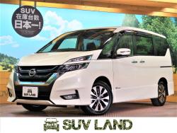 セレナ ハイウェイスター Vセレクションの中古車画像