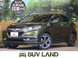 ヴェゼル ハイブリッドZの中古車画像