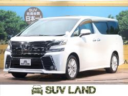 ヴェルファイア 2.5Z Aエディションの中古車画像
