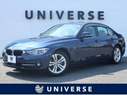3シリーズ 320i スポーツの中古車画像
