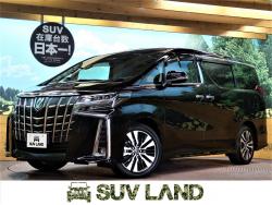 アルファード 2.5S Cパッケージの中古車画像