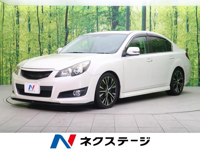 レガシィｂ４ 特別 限定 ２ ５ｉ ｓパッケージリミテッド スバル Cvt 無段変速車 のカタログ詳細情報 新車 中古車の ネクステージ
