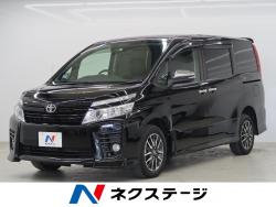 ヴォクシー ZS 煌の中古車画像