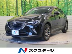 CX-3 XD ツーリングの中古車画像