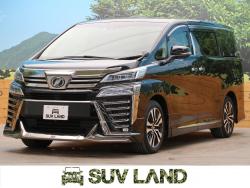 ヴェルファイア 2.5Z Gエディションの中古車画像