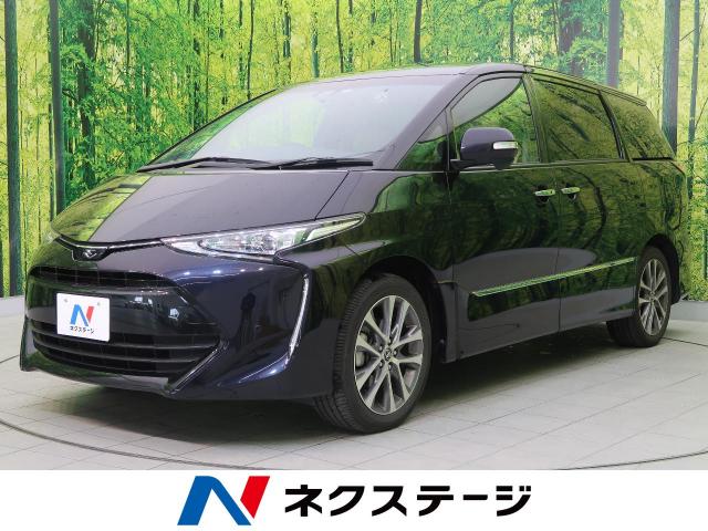 トヨタ エスティマ アエラス スマート 4万km 宮城県 027 の中古車詳細 宮城県の名取店 新車 中古車の ネクステージ