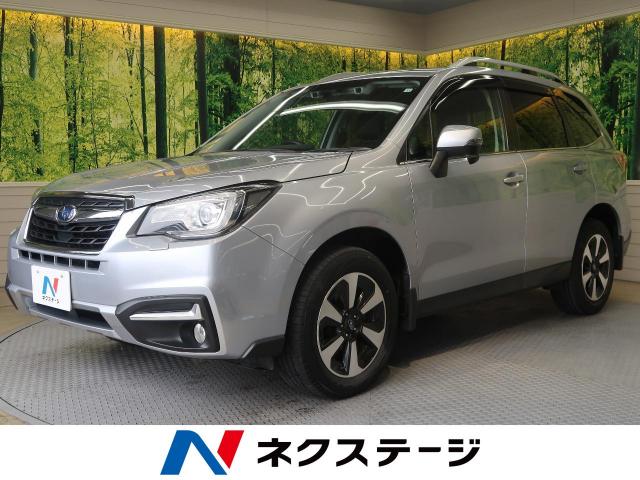 スバル フォレスター ｘ ブレイク 4 1万km 岐阜県 174 の中古車詳細 岐阜県の岐阜21号バイパス店 Suv Land