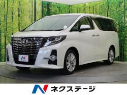 アルファード 2.5Sの中古車画像