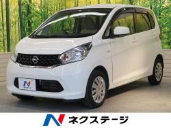 デイズ Jの中古車画像
