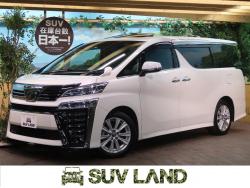 ヴェルファイア 2.5Zの中古車画像