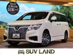 エルグランド 250ハイウェイスターの中古車画像