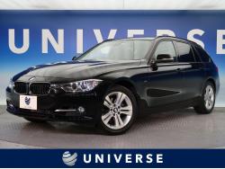 3シリーズ 320i xDriveツーリング スポーツの中古車画像