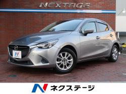 デミオ 13Sブラックレザーリミテッドの中古車画像