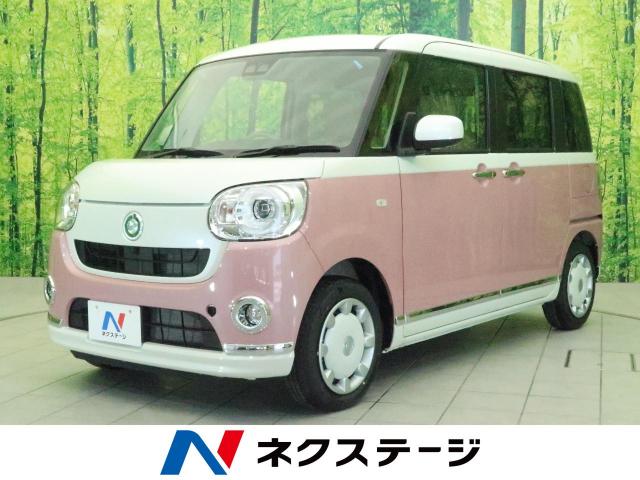 ダイハツ ムーヴキャンバス ｇメイクアップリミテッド ｓａ 10km 三重県 5 の中古車詳細 三重県の松阪店 新車 中古車の ネクステージ