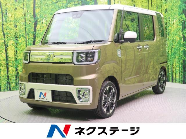 ダイハツ ウェイク ｇターボ レジャーエディションｓａ 10km 熊本県 703 の中古車詳細 熊本県の熊本東店 新車 中古車の ネクステージ