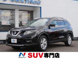 エクストレイル 20Xの中古車画像
