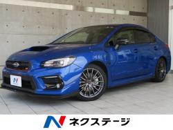 WRX S4 STIスポーツアイサイトの中古車画像