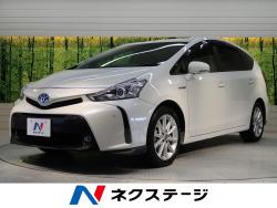 プリウスα Sツーリングセレクションの中古車画像